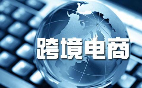 账户关联如何破解？亚马逊官方申诉指南来了