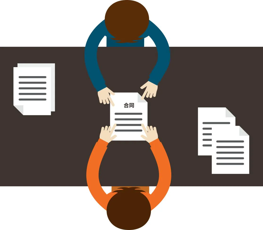 google广告-企业正规合同-深圳市泓毅通软件